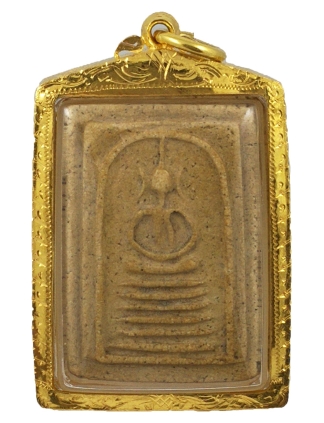 Phra Somdej 崇迪