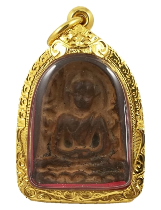Phra Somkor 帕颂扣