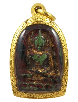 Phra Somkor 帕颂扣