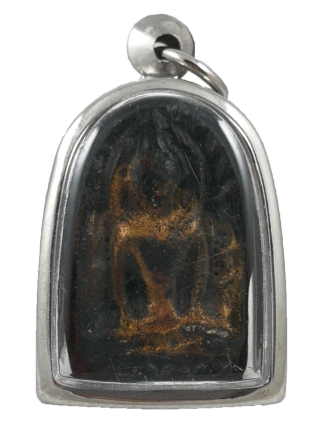 Phra Somkor 帕颂扣