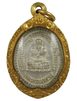 Luang Phor Thuad 龙婆托