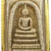 Phra Somdej