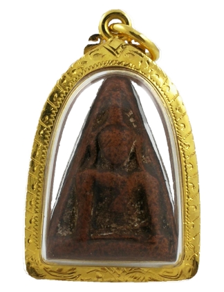 Phra Nang Phaya 帕南帕雅