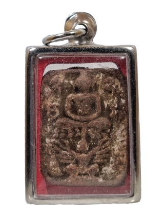 Luang Phor Parn amulet, Buddha meditating on Garuda