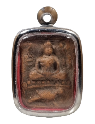 Luang Phor Parn amulet 龙婆班, Buddha meditating on a bird.