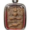 Luang Phor Parn - Image 5