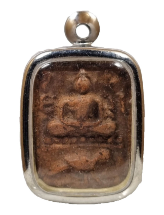 Luang Phor Parn amulet 龙婆班, Buddha meditating on a bird.