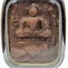Luang Phor Parn - Image 5