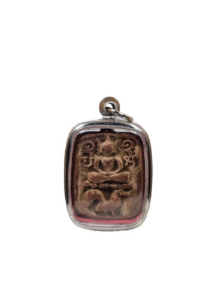 Luang Phor Parn amulet 龙婆班, Buddha meditating on a bird.