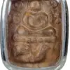 Luang Phor Parn - Image 5