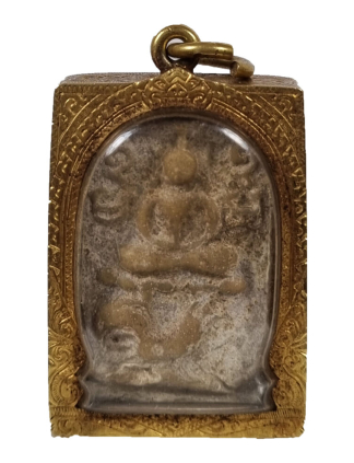 Luang Phor Parn amulet 龙婆班, Buddha meditating on a rooster.