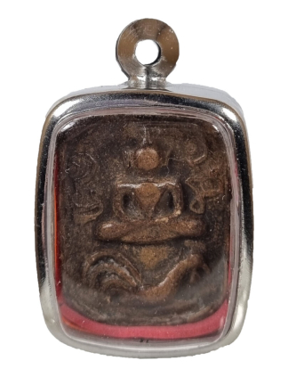 Luang Phor Parn amulet 龙婆班, Buddha meditating on a rooster.