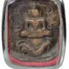 Luang Phor Parn - Image 2