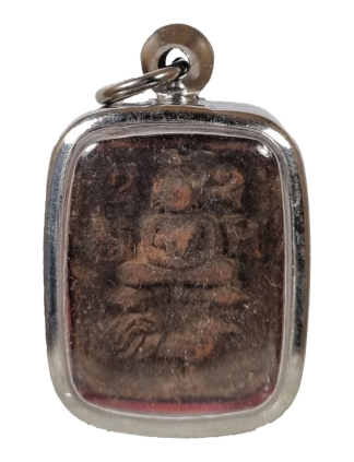 Luang Phor Parn amulet 龙婆班, Buddha meditating on a rooster.