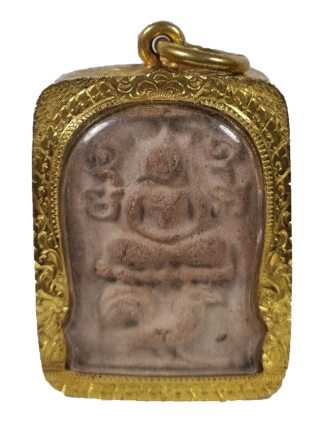 Luang Phor Parn amulet 龙婆班, Buddha meditating on a rooster.