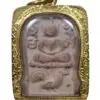 Luang Phor Parn - Image 2