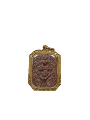 Luang Phor Parn amulet 龙婆班, Buddha meditating on a Hanuman.