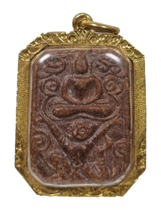 Luang Phor Parn amulet 龙婆班, Buddha meditating on a Hanuman.