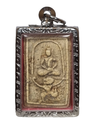 Luang Phor Parn amulet 龙婆班, Buddha meditating on a Hanuman.