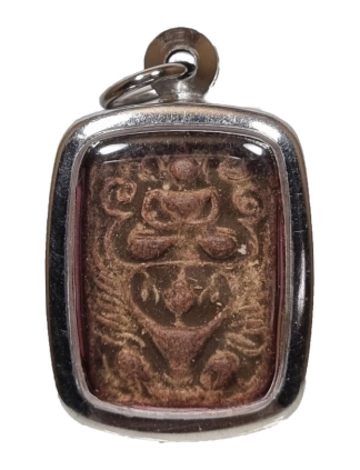 Luang Phor Parn amulet 龙婆班, Buddha meditating on a Hanuman.