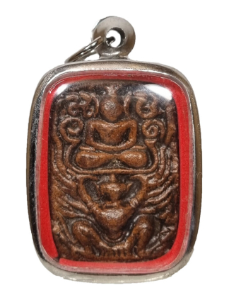 Luang Phor Parn amulet 龙婆班, Buddha meditating on a Hanuman.