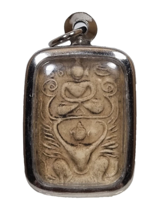 Luang Phor Parn amulet 龙婆班, Buddha meditating on a Hanuman.