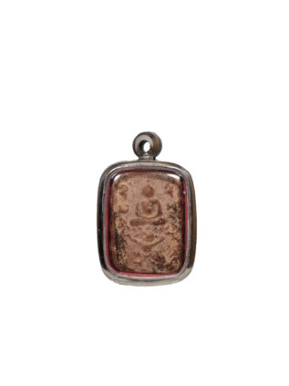 Luang Phor Parn amulet 龙婆班, Buddha meditating on a Hanuman.