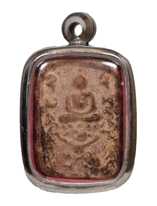 Luang Phor Parn amulet 龙婆班, Buddha meditating on a Hanuman.