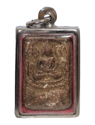 Luang Phor Parn amulet 龙婆班. Buddha meditating on a fish.