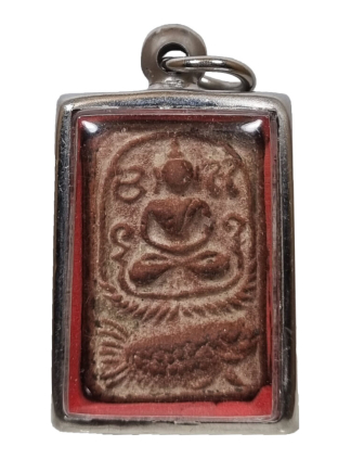 Luang Phor Parn amulet 龙婆班, Buddha meditating on a fish.