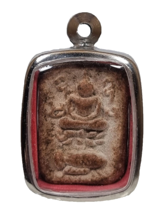 Luang Phor Parn amulet 龙婆班, Buddha meditating on a fish.