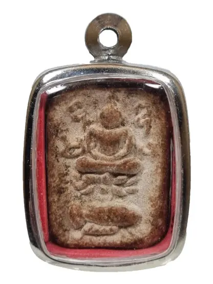 Luang Phor Parn - Image 2