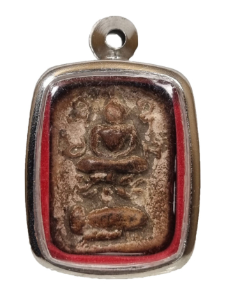 Luang Phor Parn amulet 龙婆班, Buddha meditating on a fish.