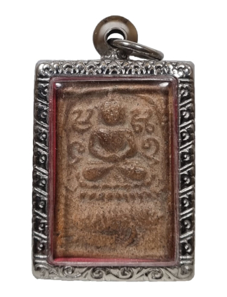 Luang Phor Parn amulet 龙婆班, Buddha meditating on a fish.