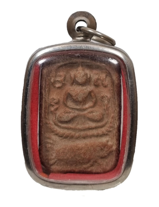 Luang Phor Parn amulet 龙婆班, Buddha meditating on a fish.