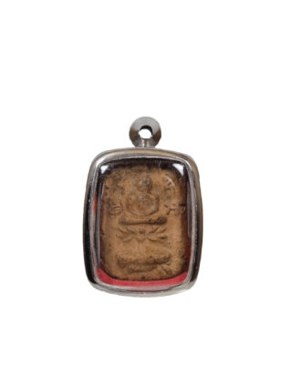 Luang Phor Parn amulet 龙婆班, Buddha meditating on a fish.