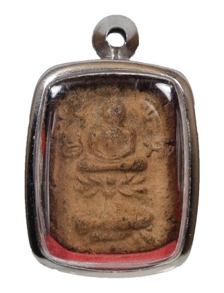 Luang Phor Parn amulet 龙婆班, Buddha meditating on a fish.