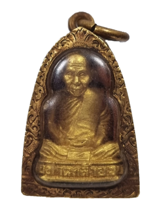 Luang Phor Thuad 龙婆托