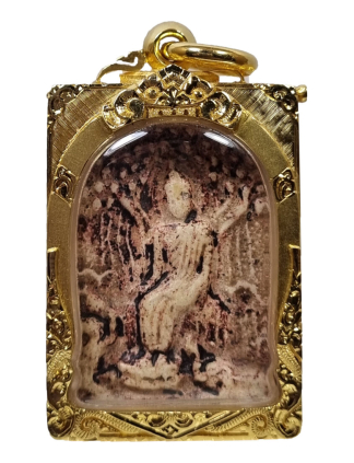 Phra Leela 行走佛