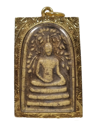 Phra Somdej 崇迪