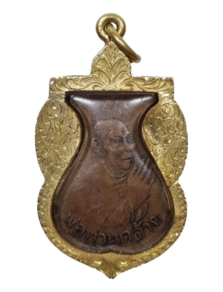 Luang Phor Kai