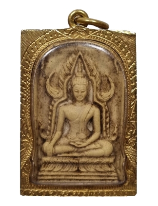 Phra Chinnarat 成功佛