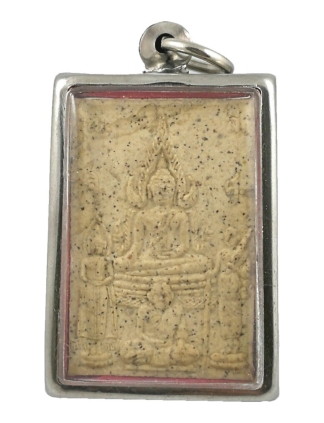 Phra Chinnarat 成功佛