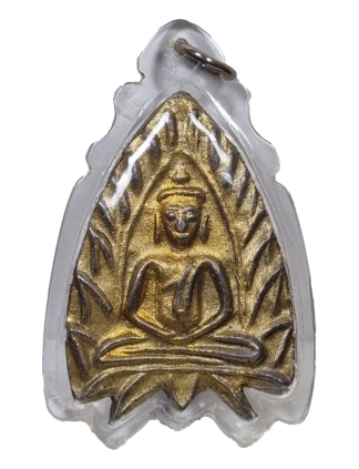 Phra Chao Sua