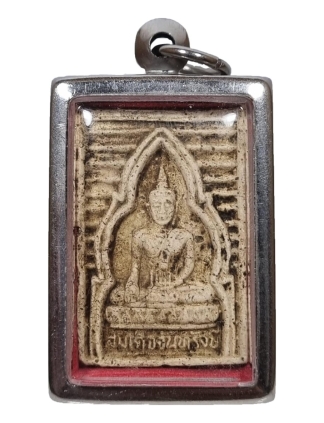 Phra Phong Kong Kwan 白榄佛