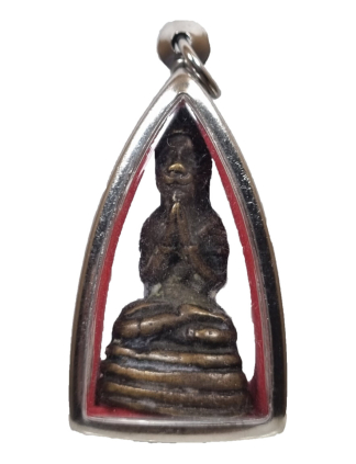 Phra Lersi 鲁士