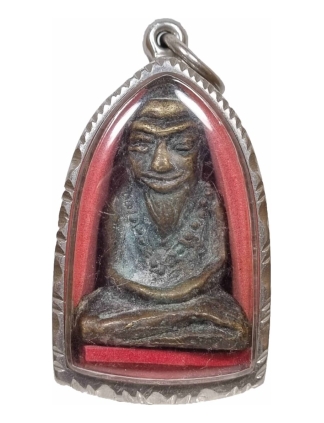 Phra Lersi 鲁士