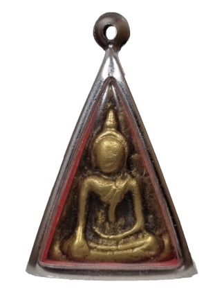 Phra Nang Phaya