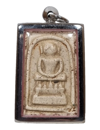 Phra Somdej