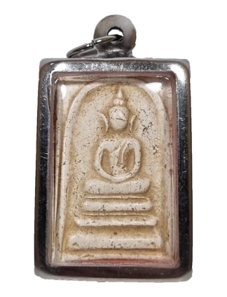 Phra Somdej